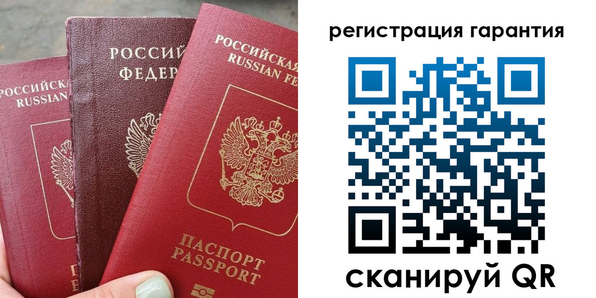 пропишу в квартире в Юрюзани